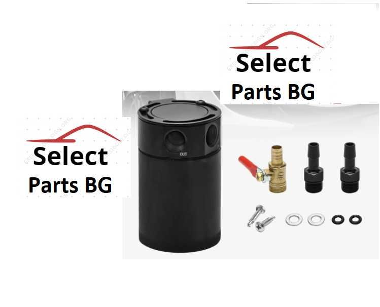 Кеч кен Oil Catch Can Ойл кеч кен универсален два входа и Кранче