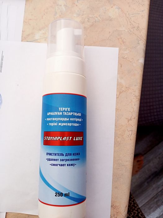 Очиститель для кожи