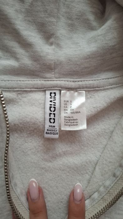 Късо горнище с качулка и цип  H&M