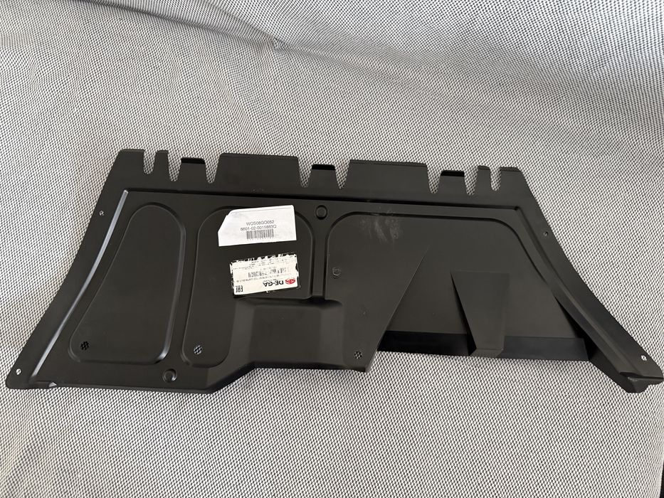 Кора под двигателя за A3 8L