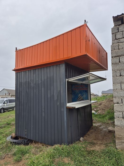 Дайын бизнес, Киоска Будка