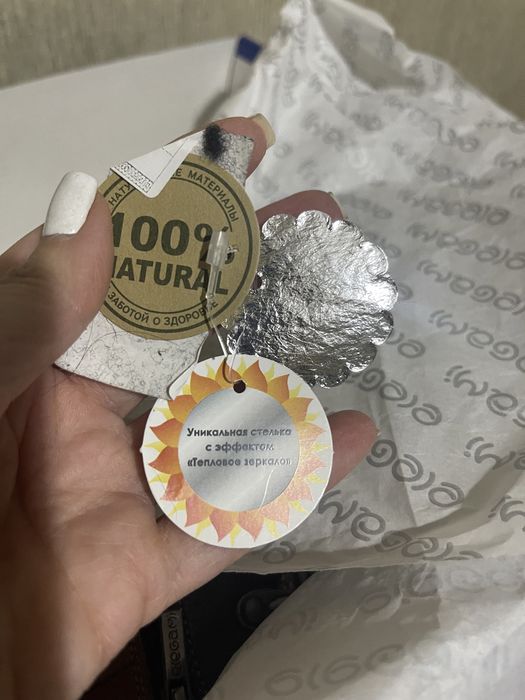 Ботинки кожа унисекс зима 34-35р