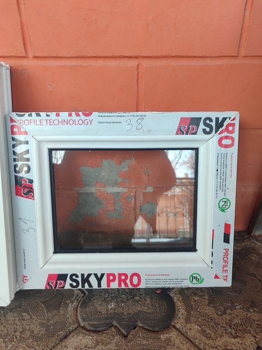 Форточки пластиковые и алюминий