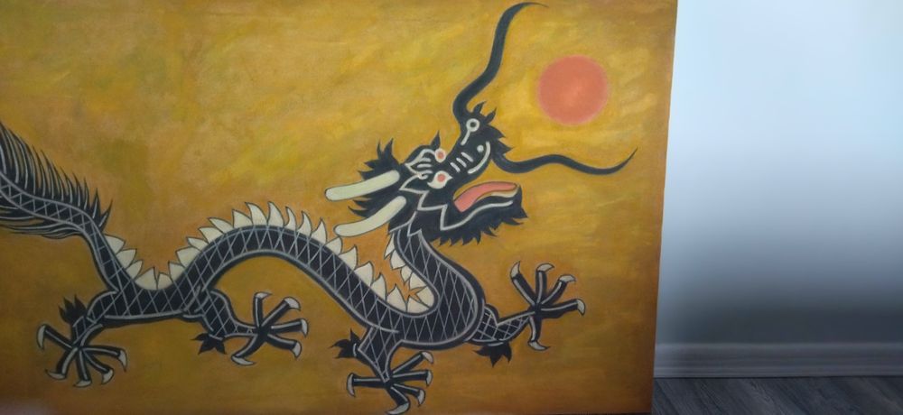 Година на дракона