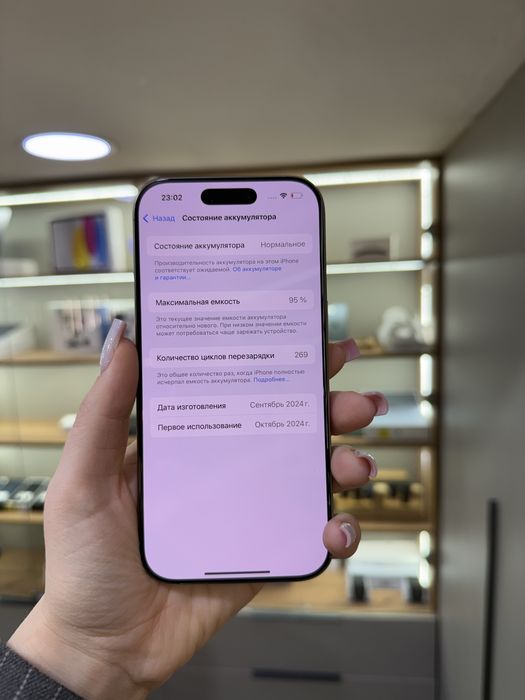 iphone 16 pro , 128 gb