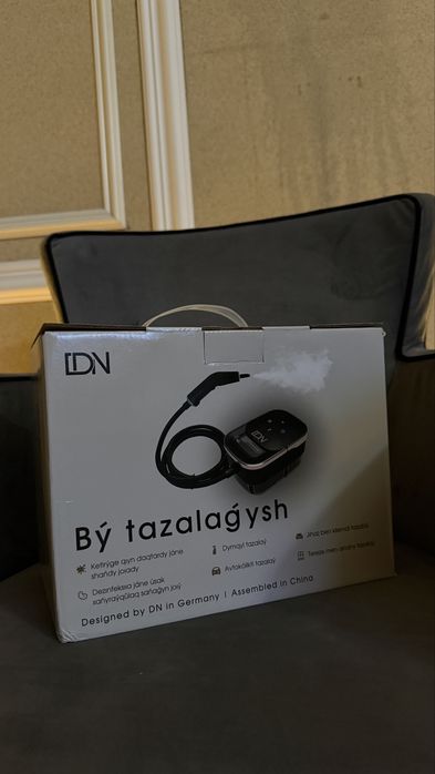 Паровик 16 насадок