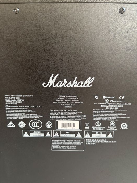 Marshall Code 50 Моделиращ усилвател комбо