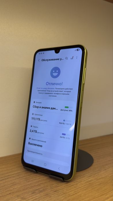 Samsung A25 128/6 С гарантией!