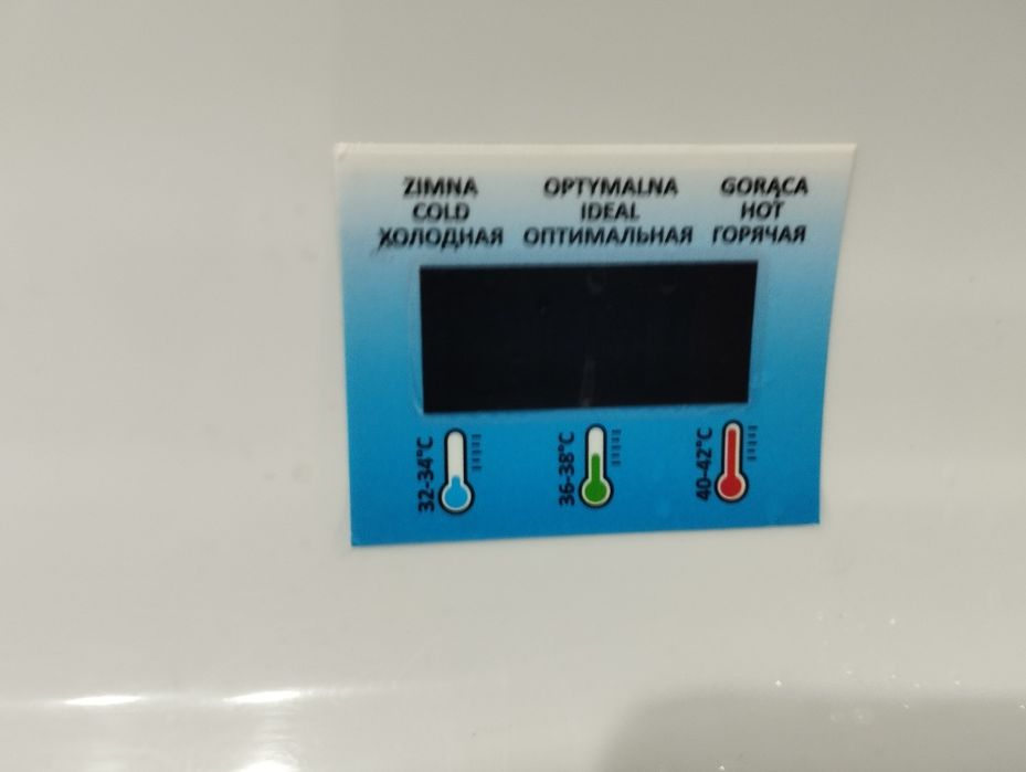 Продам детскую ванночку!