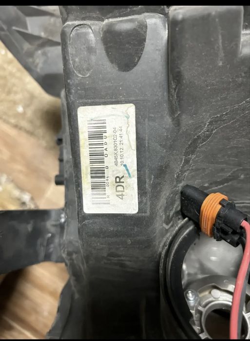 Фара Mitsubishi Outlander