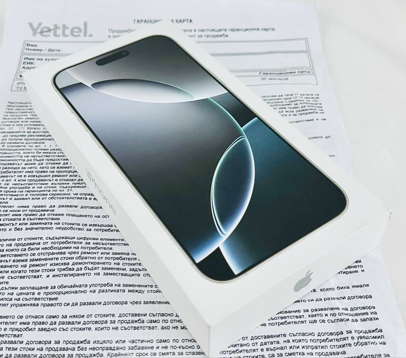 НОВ! Apple iPhone 16 Pro Max 512GB Black / White / Desert 3г. Гаранция