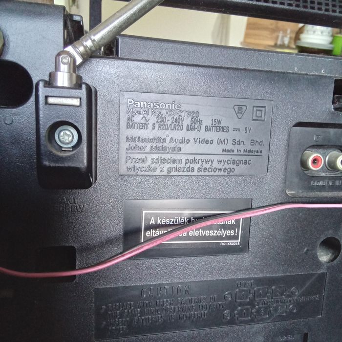 Магнитофон Panasonic