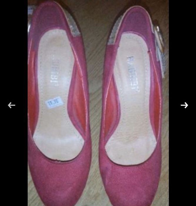 Дамски обувки официални!