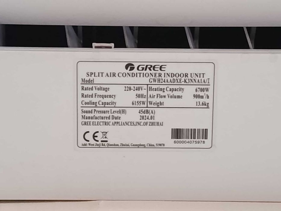 «Кондиционер для дома и офиса – отличное состояние»