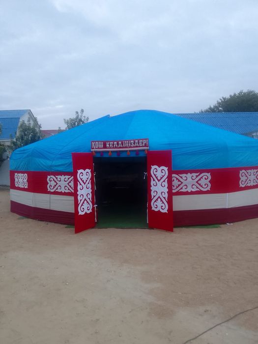 Аренда палатка,юрта