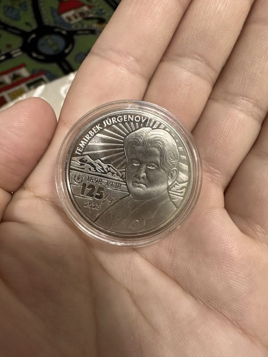 Коллекционные деньги