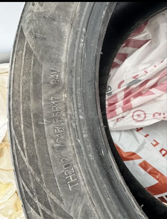 автомобильный шины
