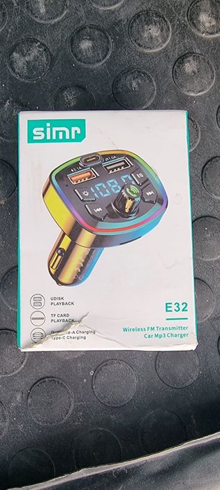 Фм трансмитер за музика