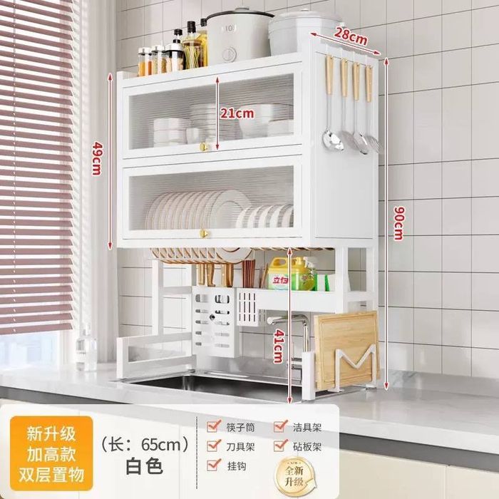 Idish tovoq etajerka sushilka
Sushilka