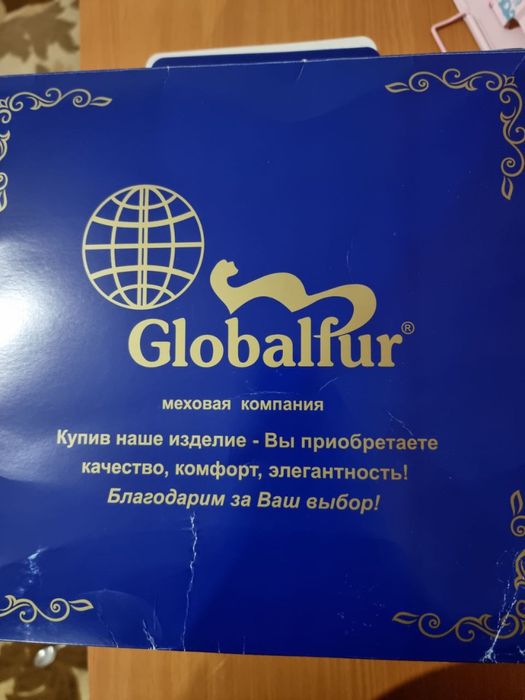 Норковая шапка для кудалык