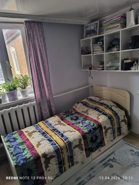 Продам дом двух .