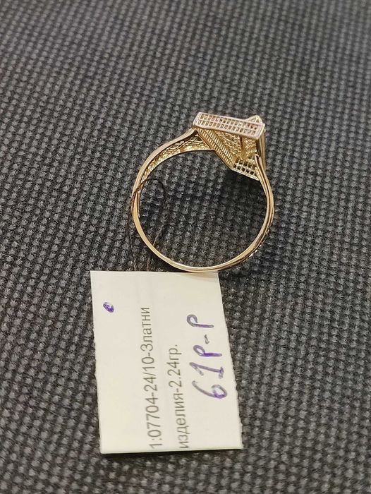Чисто нов златен дамски пръстен 2.24гр-14к