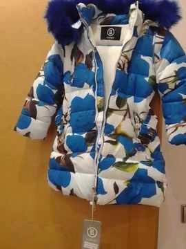 Яке Bogner 4-5 г.- 40 евро.