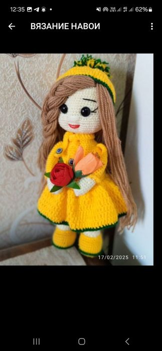 Тукилган кугирчоклар ва сумкалар сотилади