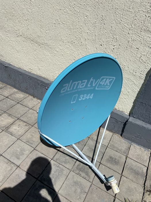 Антенна Alma TV/ Алма ТВ