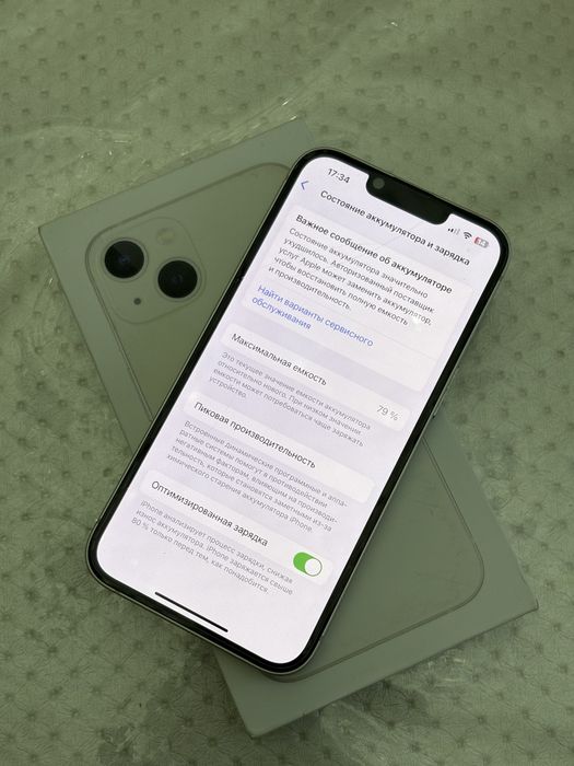 Iphone 13 в идеальном состояние