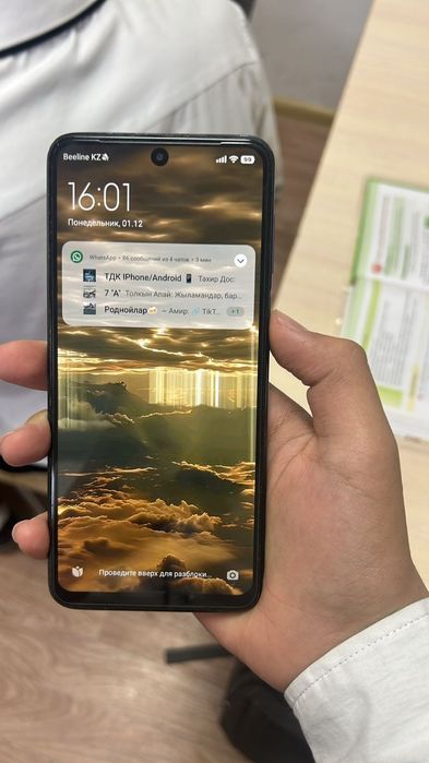 Редми ноте 9s в хороший