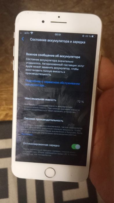 айфон 8+ 256гб с усилителем