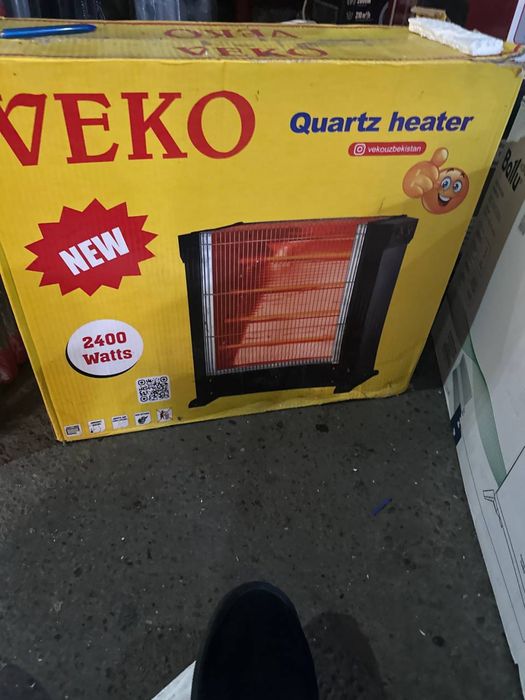 Масляный обогреватель скидка Maslini pechka