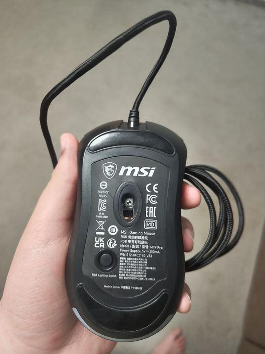 Vând două mouseuri unul MSI unul RAZER BLADE