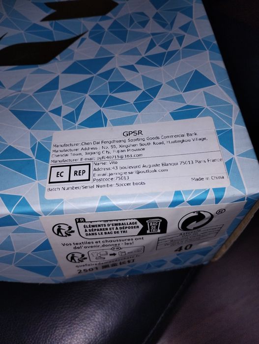 Ghete fotbal numărul 40