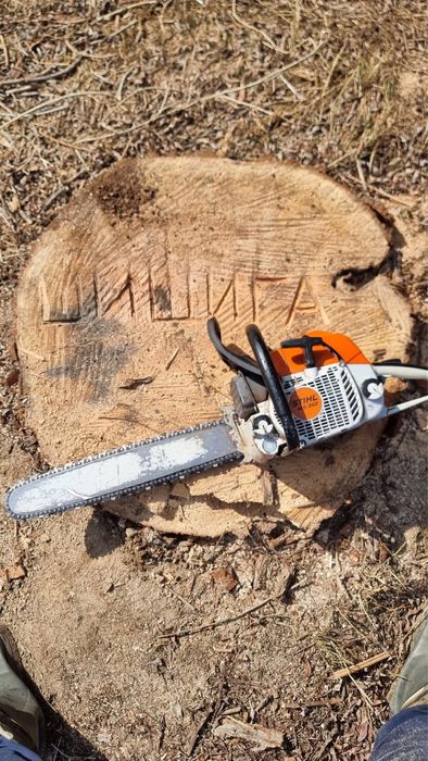 Дрова:Орех,Дуб,Карагач,Береза,Тополь