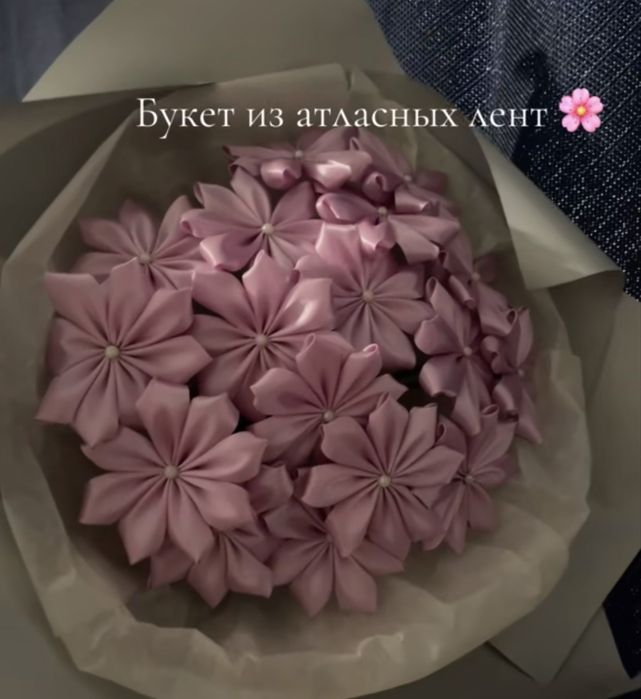 Цветы из атласной ленты