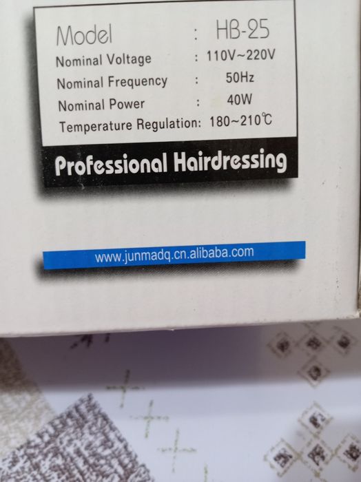 Продам плойку не дорого