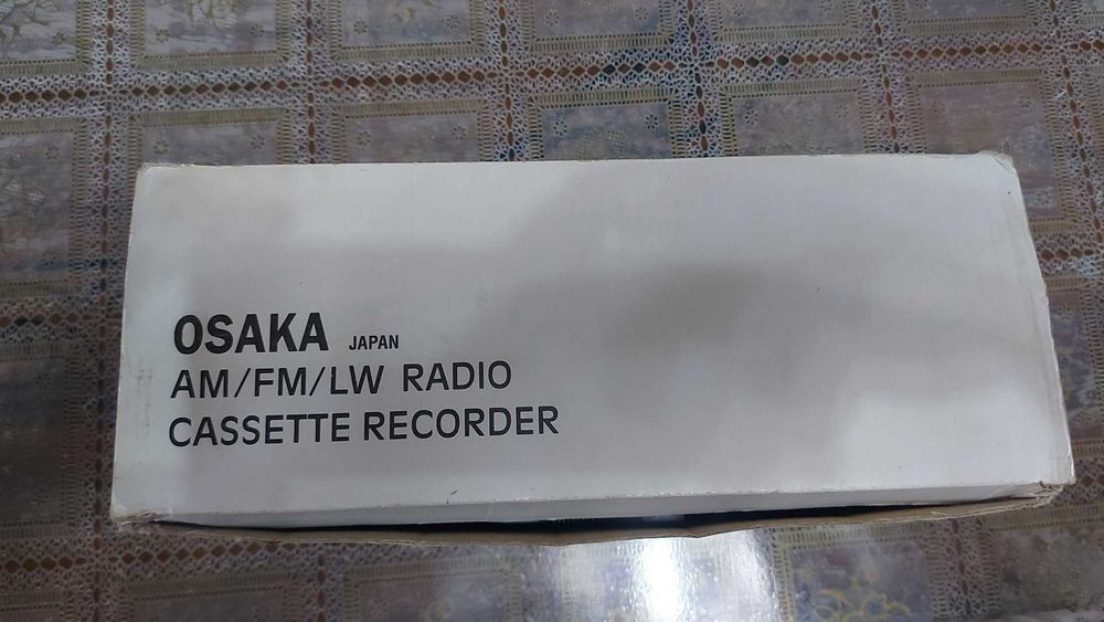 Продаётся магнитофон