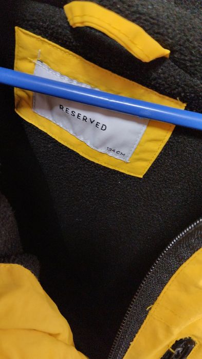 Продам куртку на осень - весну