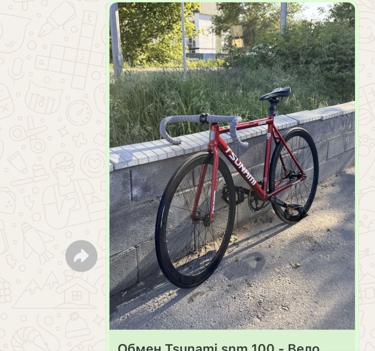 Продаётся велик tsunami snm 100