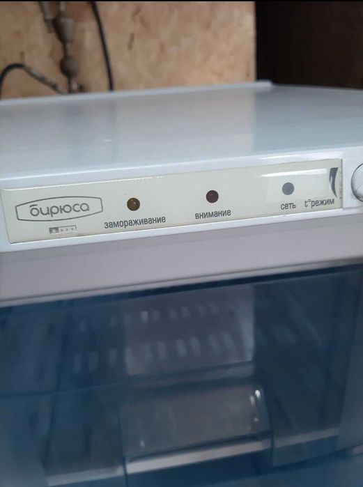 Продам морозильную камеру