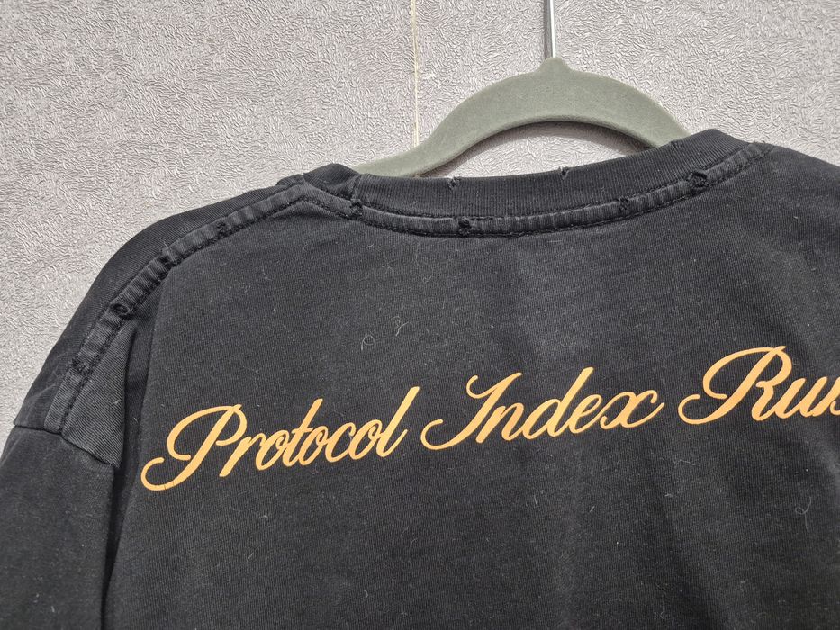 Футболка Protocol index "Из России с любовью!"