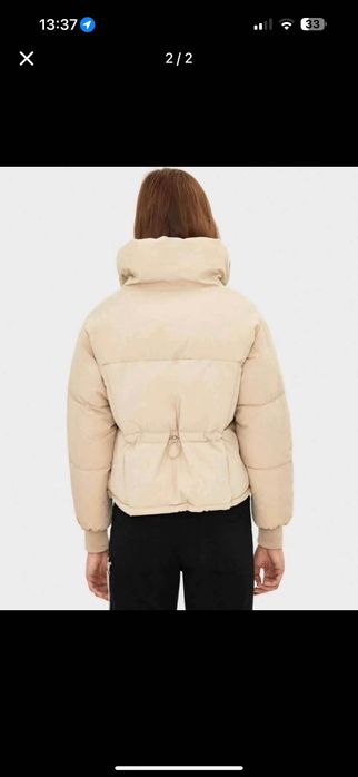 Дамско яке Bershka