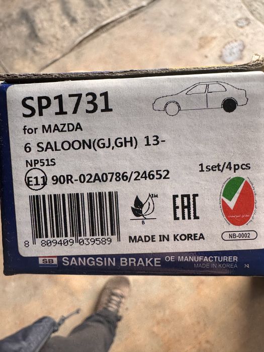 Колодки для японских авто