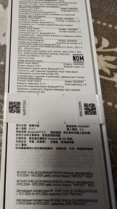 Xiaomi watch s4 продам