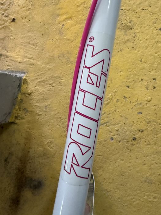 Детска тротинетка