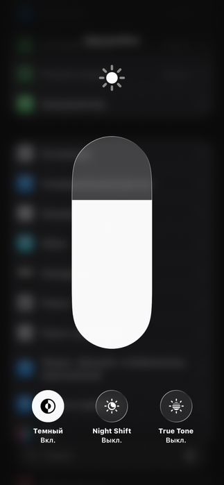 iPhone 14 идеально состояние