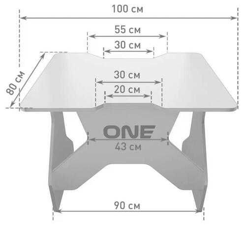 Стол компьютерный белый