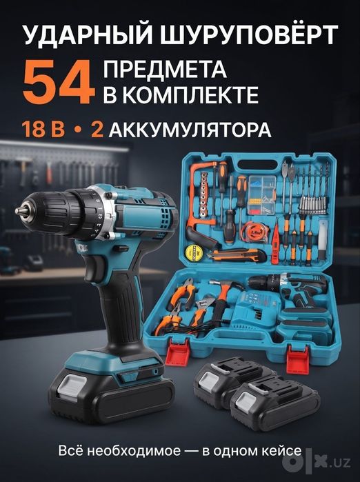 Дизайн карточек товаров для Uzum, Wildberries, Ozon